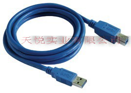 USB3.0 A-plug to B